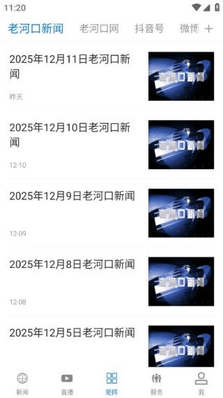 �����Ϻӿڿͻ���