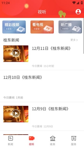 �Ҹ��𶫿ͻ���