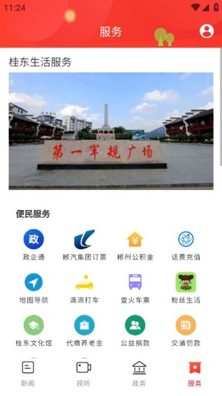 �Ҹ��𶫿ͻ���