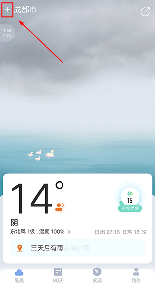 �������������ư�