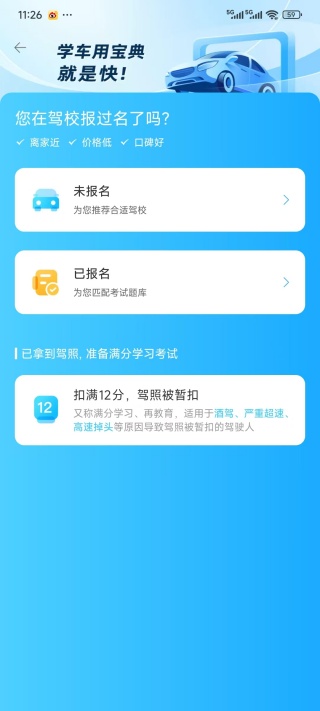 �ݿ���������2025��