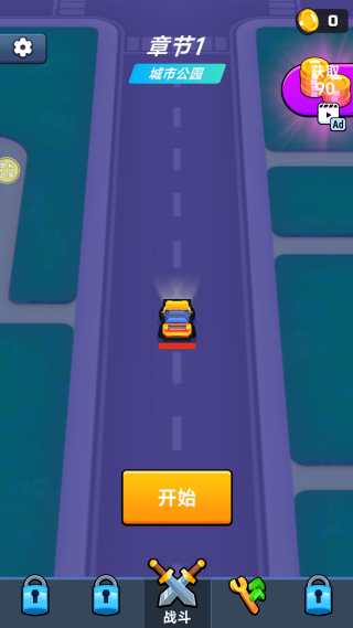 쭿ᳵ����Ϸ����