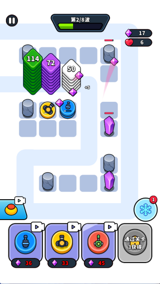 方块战场传说游戏下载 方块战场传说游戏下载