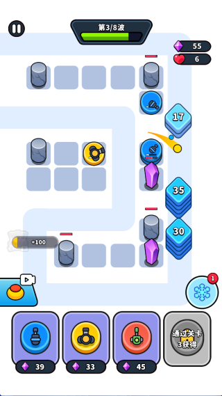 方块战场传说游戏下载 方块战场传说游戏下载