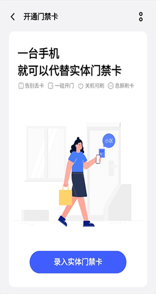 vivoǮ��app���ذ�װ