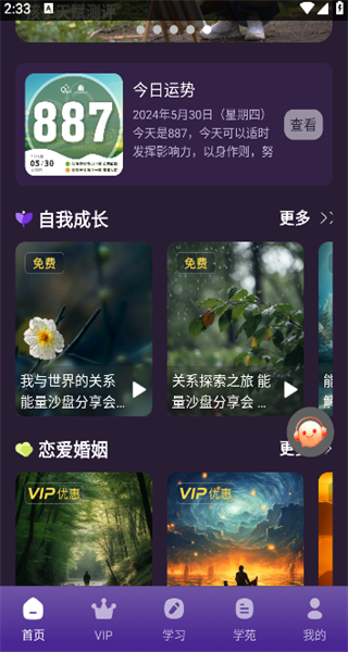 ���������������Զ��ư�