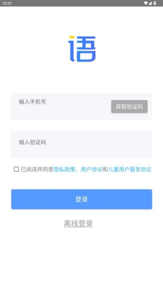 ֪����app���°�����