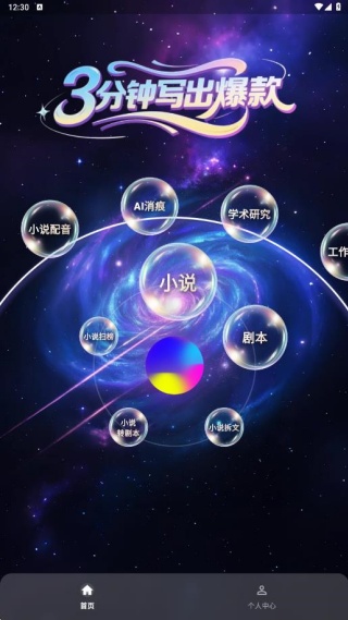 ����̽����������������