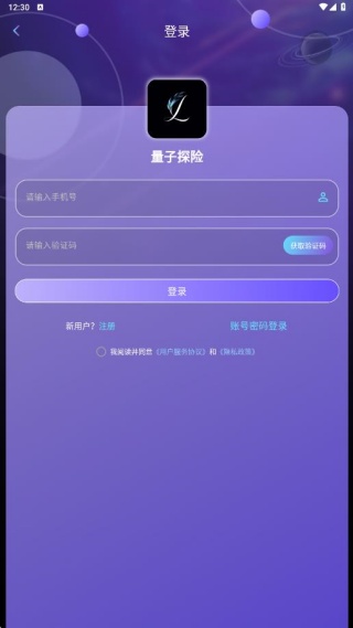 ����̽����������������