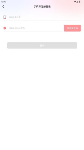 Ҳ��app���¹ٷ�������