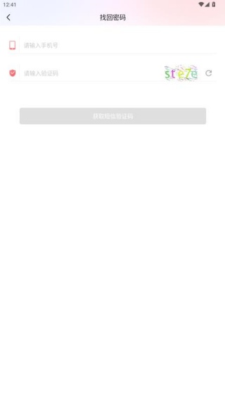 Ҳ��app���¹ٷ�������