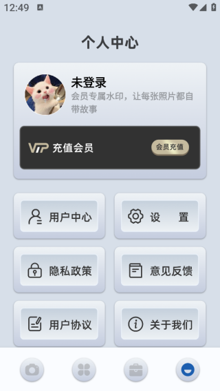 可曼相机app下载 可曼相机app下载