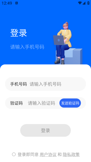 可曼相机app下载 可曼相机app下载