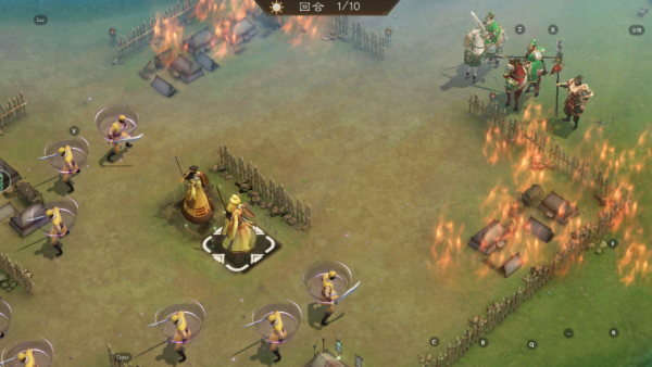 新三国志曹操传游戏下载 新三国志曹操传游戏下载