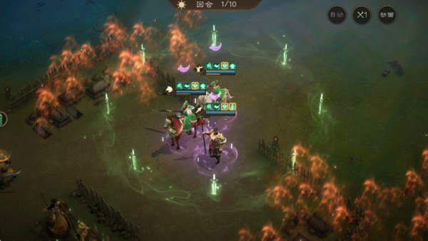 新三国志曹操传游戏下载 新三国志曹操传游戏下载