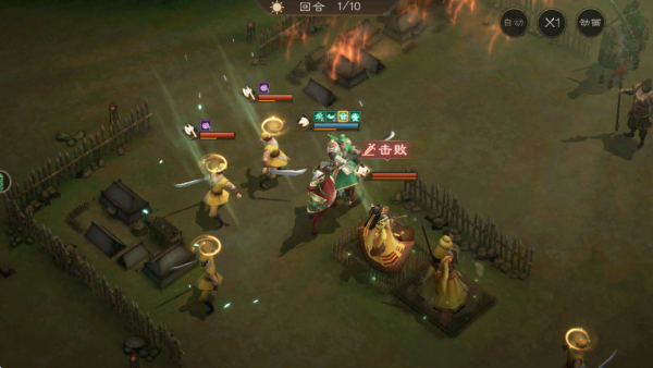 新三国志曹操传游戏下载 新三国志曹操传游戏下载