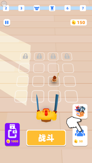 这是个战争游戏下载 这是个战争游戏下载