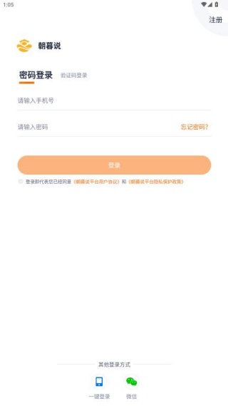 ��ĺ˵app���ذ�װ