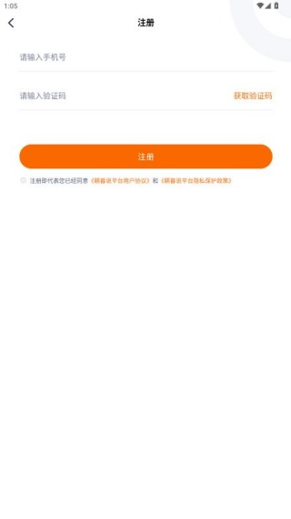 ��ĺ˵app���ذ�װ