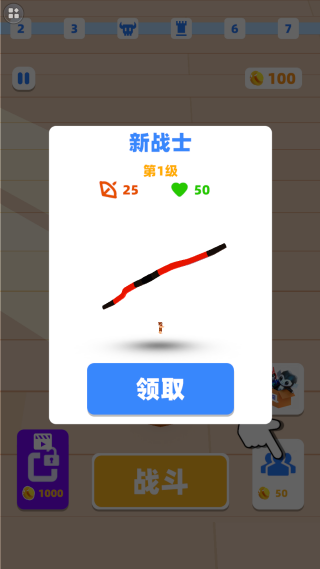 这是个战争游戏下载 这是个战争游戏下载