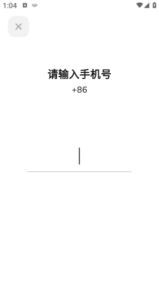 Kukukao app下载 Kukukao app下载