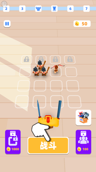 这是个战争游戏下载 这是个战争游戏下载