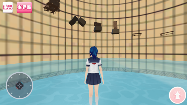 樱花校园恋爱跑酷游戏下载 樱花校园恋爱跑酷游戏下载