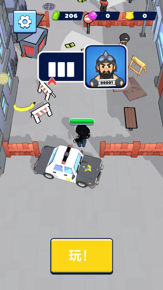 城市超级特工手机版下载 城市超级特工手机版下载