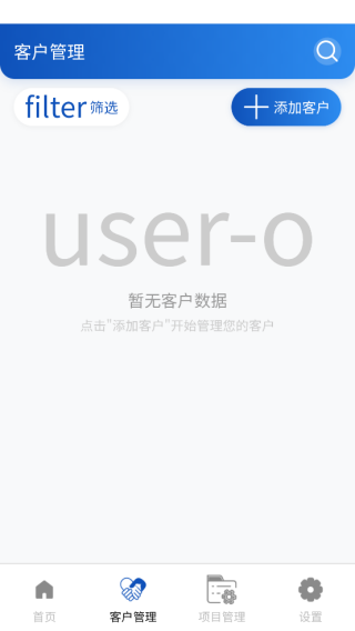 苍佰新创app下载 苍佰新创app下载