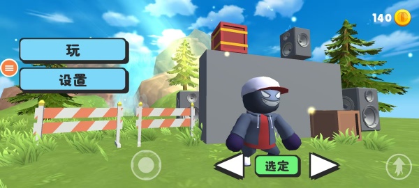 甜饼粉碎战游戏下载 甜饼粉碎战游戏下载