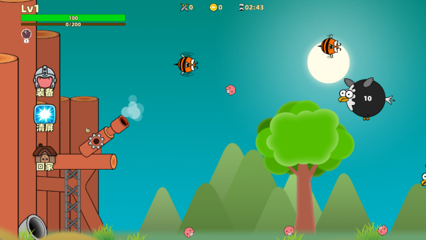 拯救猪北鼻游戏下载 拯救猪北鼻游戏下载