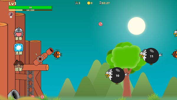 拯救猪北鼻游戏下载 拯救猪北鼻游戏下载