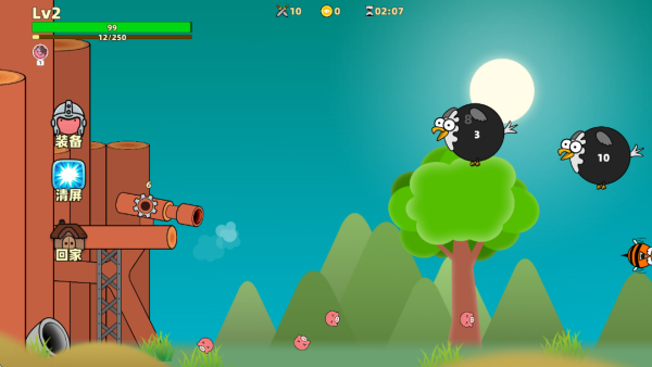 拯救猪北鼻游戏下载 拯救猪北鼻游戏下载