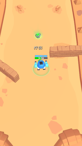 变身钢铁人游戏下载 变身钢铁人游戏下载