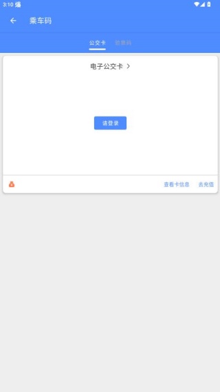 ��������app���°�����