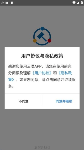 �������Ϸ�ͥ