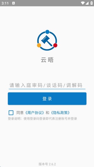 �������Ϸ�ͥ