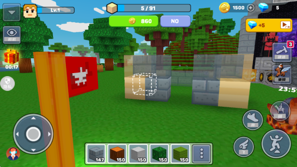 世界建造师游戏下载 世界建造师游戏下载