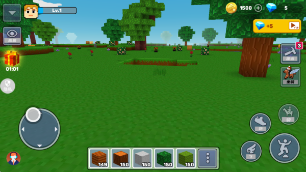 世界建造师游戏下载 世界建造师游戏下载