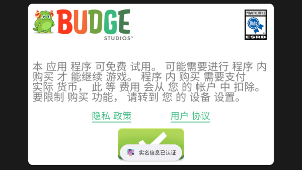 HarmonyQuest(С������:��г����)��Ѱ���������