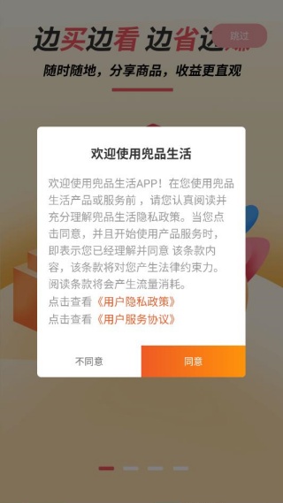 ��Ʒ����