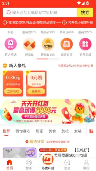 ��Ʒ����