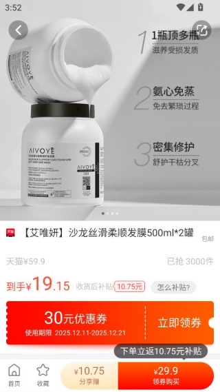 ��Ʒ����