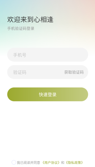 �����app�ٷ�����