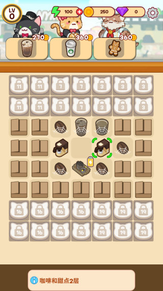 Merge Cat Cafe中文版下载 Merge Cat Cafe中文版下载