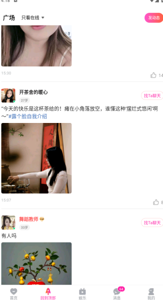 �����Ұ���Ѱ�����