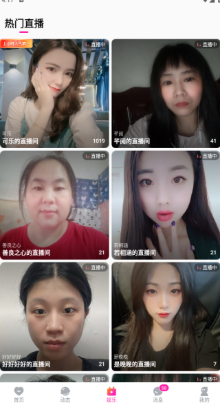 �����Ұ���Ѱ�����