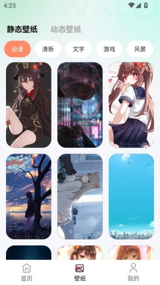 AR素描绘画pro AR素描绘画pro