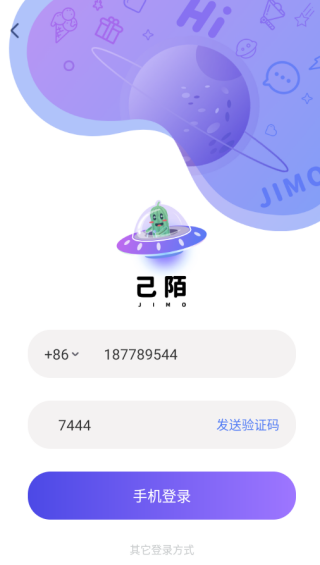 ��İ�罻app�ٷ�������