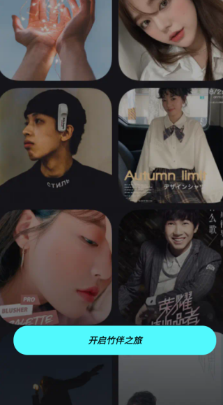 ���app���°�����